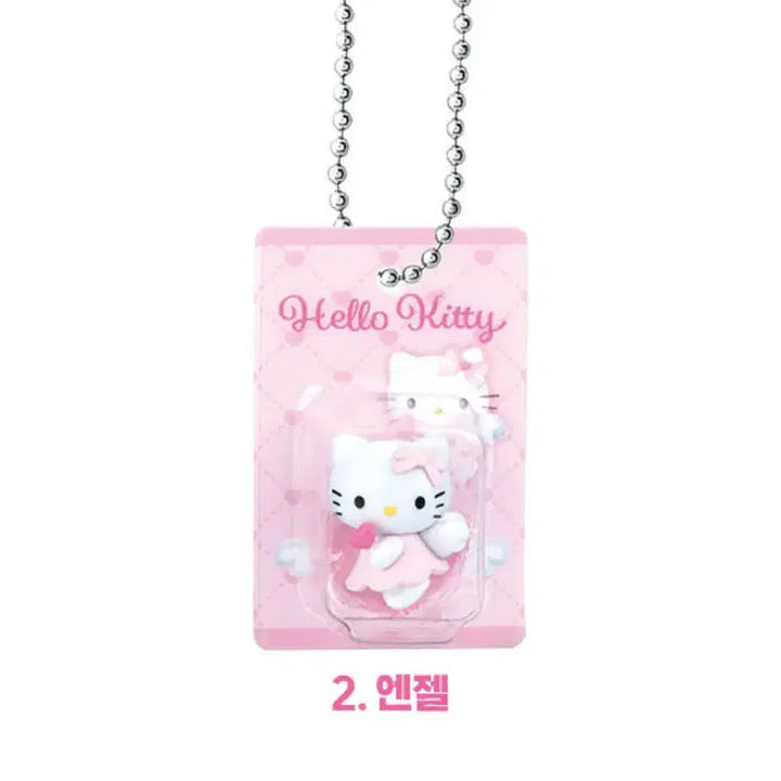 [BUNJANG] Hello Kitty Miniature Angel Keychain / 헬로키티 미니어쳐 패키지 가챠 키링 쌀알 피규어 엔젤 천사