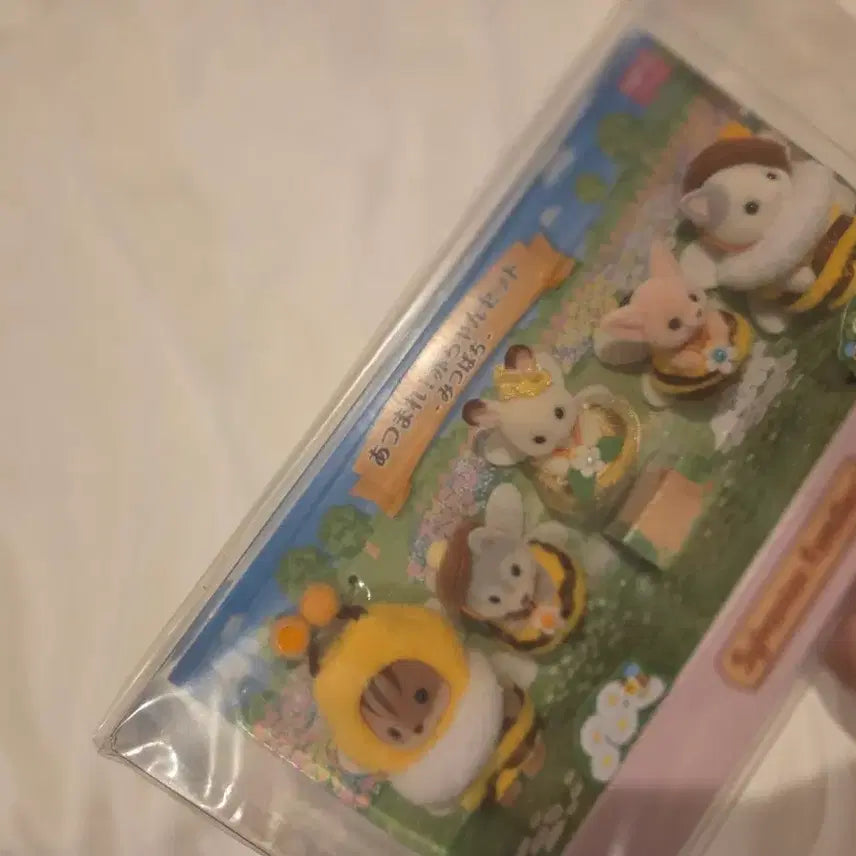 [BUNJANG] Sylvanian Families Bee Baby Set / 실바니안 패밀리 모여라 꿀벌 아기 세트