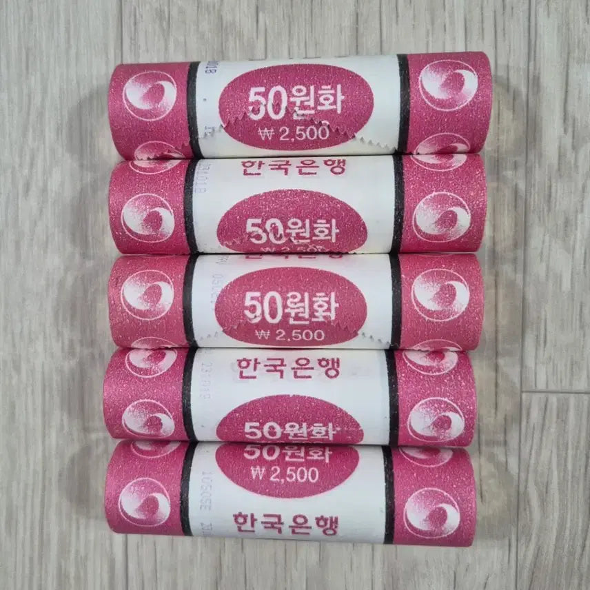[BUNJANG] 2018 Special Mint Year 50 Won Coin Rolls (5 Rolls) / 2018년 특년도 50원 주화 5롤