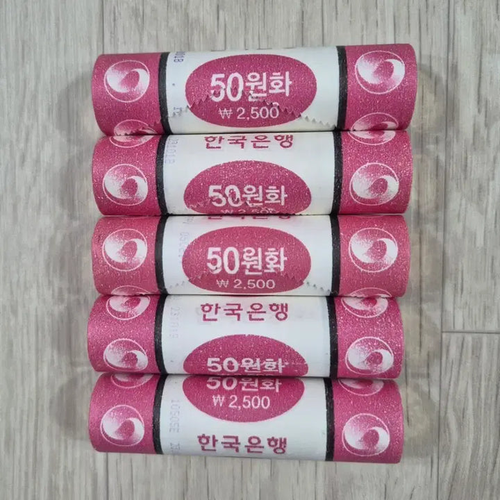 [BUNJANG] 2018 Special Mint Year 50 Won Coin Rolls (5 Rolls) / 2018년 특년도 50원 주화 5롤