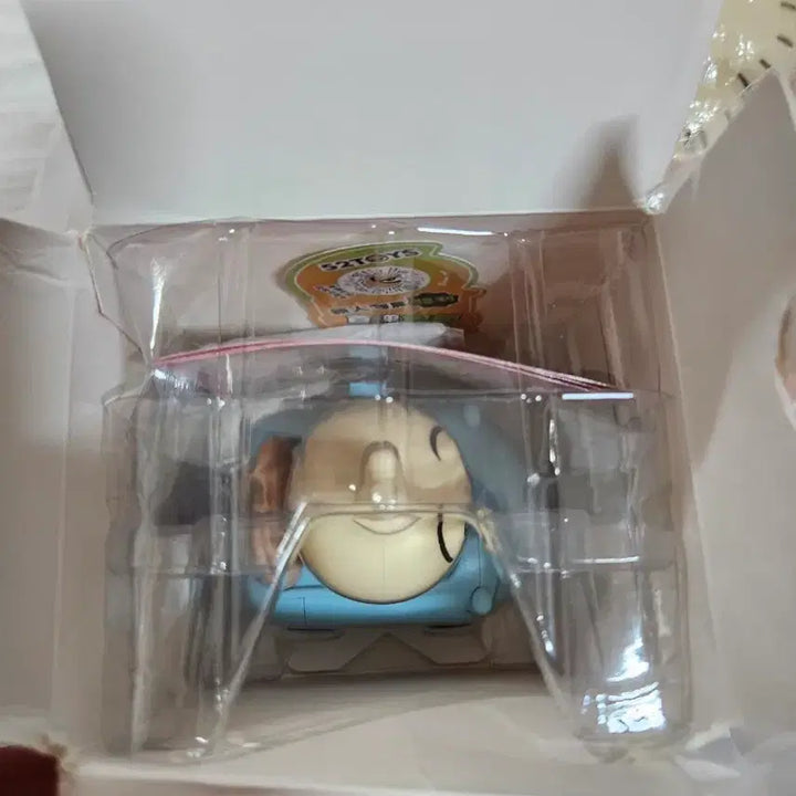 [BUNJANG] Usagi Wind-up Car Figure / 우사기 자동차 태엽 피규어