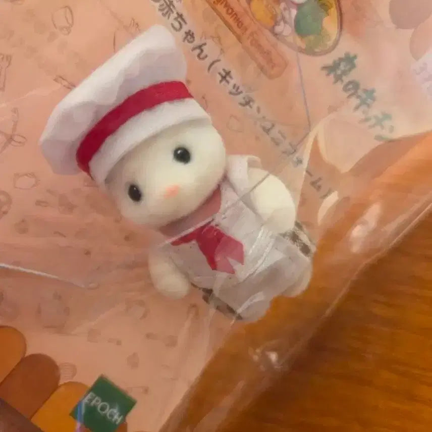 [BUNJANG] Sylvanian Families Chef Snow Leopard Kitchen Set / 실바니안 패밀리 숲의 주방장 쉐프 설표