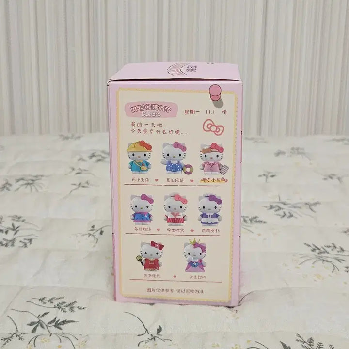 [BUNJANG] Hello Kitty Figure (Sealed) / 키티 피규어 미개봉