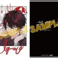 [BUNJANG] Given Yuki &amp; Ugetsu Cheki 2 Types / 기븐 유키 &amp; 우게츠 체키 2종