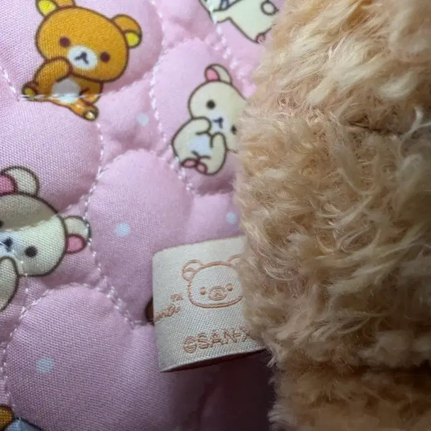 [BUNJANG] Long-Haired Rilakkuma Plush / 장모 리락쿠마 인형