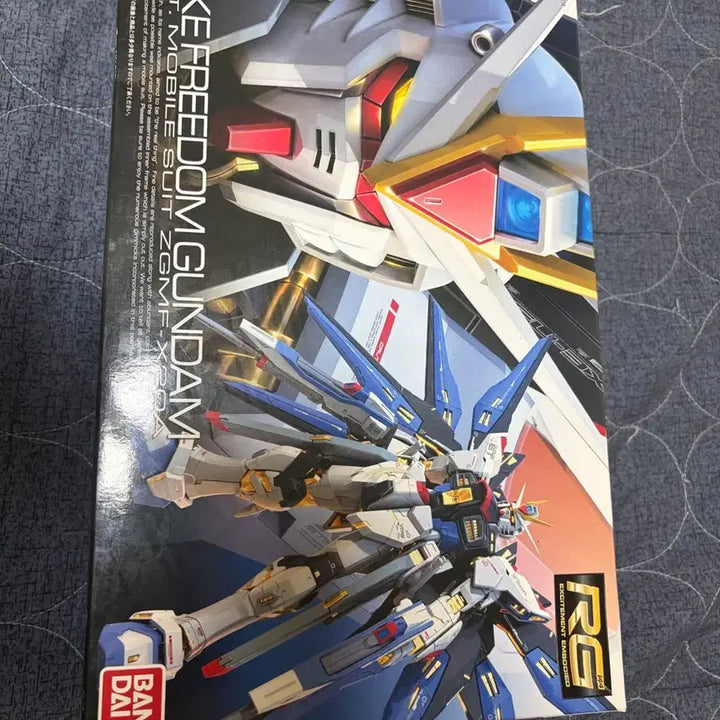 [BUNJANG] Bandai RG Strike Freedom Gundam / 반다이 RG 스트라이크 프리덤 건담