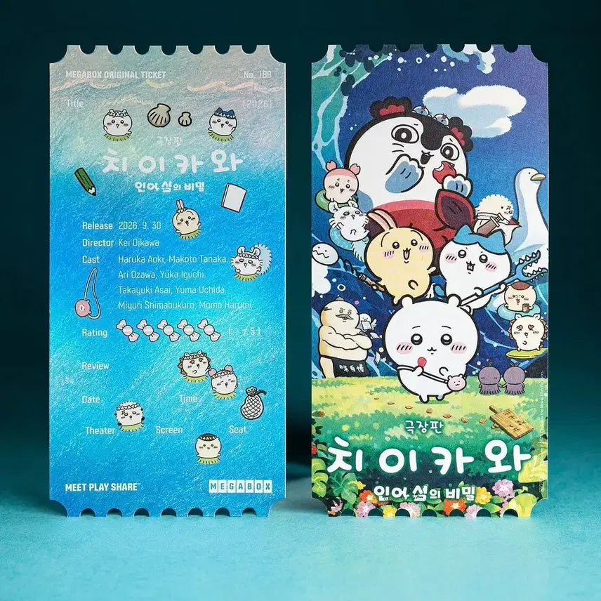 [BUNJANG] Chiikawa Original Ticket + Sticker Set / 치이카와 오티 양도
