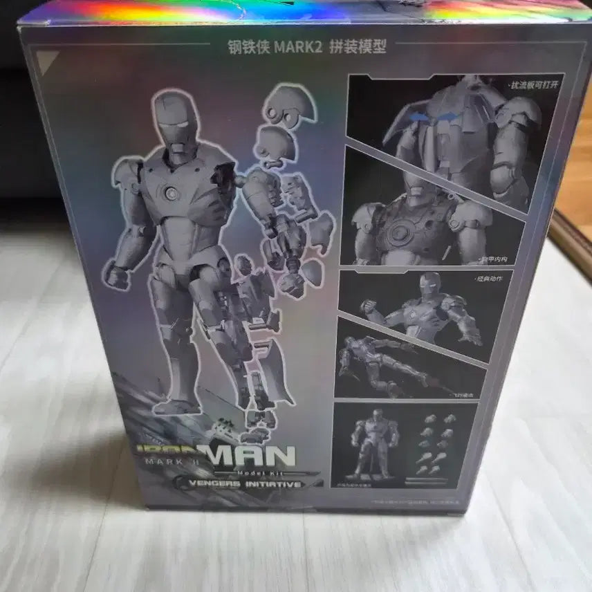 [BUNJANG] Marvel Iron Man Mark II 1/12 Scale Model Kit / 미개봉) 마블 아이언맨 마크 II 1/12 프라모델