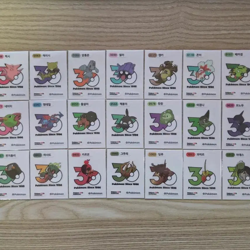 [BUNJANG] Pokemon 30th Anniversary Logo Stickers 21 Types Bundle Set / 포켓몬 30주년 로고 띠부씰(띠부실) 21종 일괄 판매