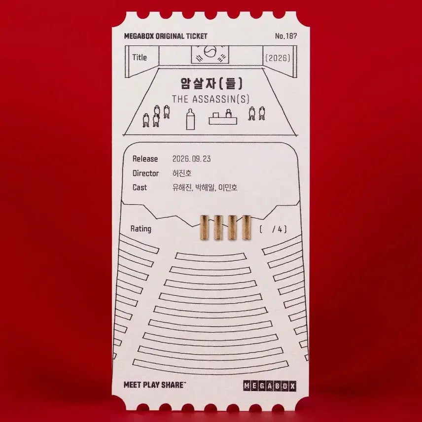 [BUNJANG] Assassins Original Ticket / 반택가능)암살자들 오리지널티켓