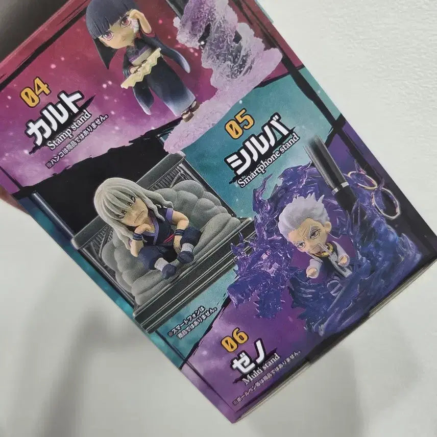 [BUNJANG] Hunter x Hunter Desktop Figure Vol. 5 - Zeno (Bundle Set) / 헌터x헌터 데스크탑5 제노 실버 일괄