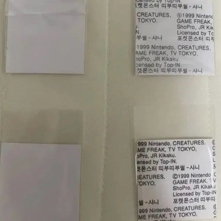 [BUNJANG] 1999 Pokemon Gooti Seal Sticker (Detached) / 1999년 포켓몬 구띠부씰 판매 (뗀씰)