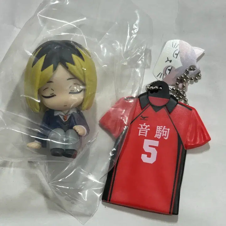 [BUNJANG] Haikyuu!! Shoulder-Con Gacha Kenma Uniform Version / 하이큐 어깨쿵, 유니폼 가챠 켄마(캡슐ㅇ)