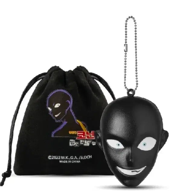 [BUNJANG] Detective Conan Hanazawa-san Stress Ball / 미개봉)코난 한자와씨 스트레스볼/cgv코난 범인 굿즈