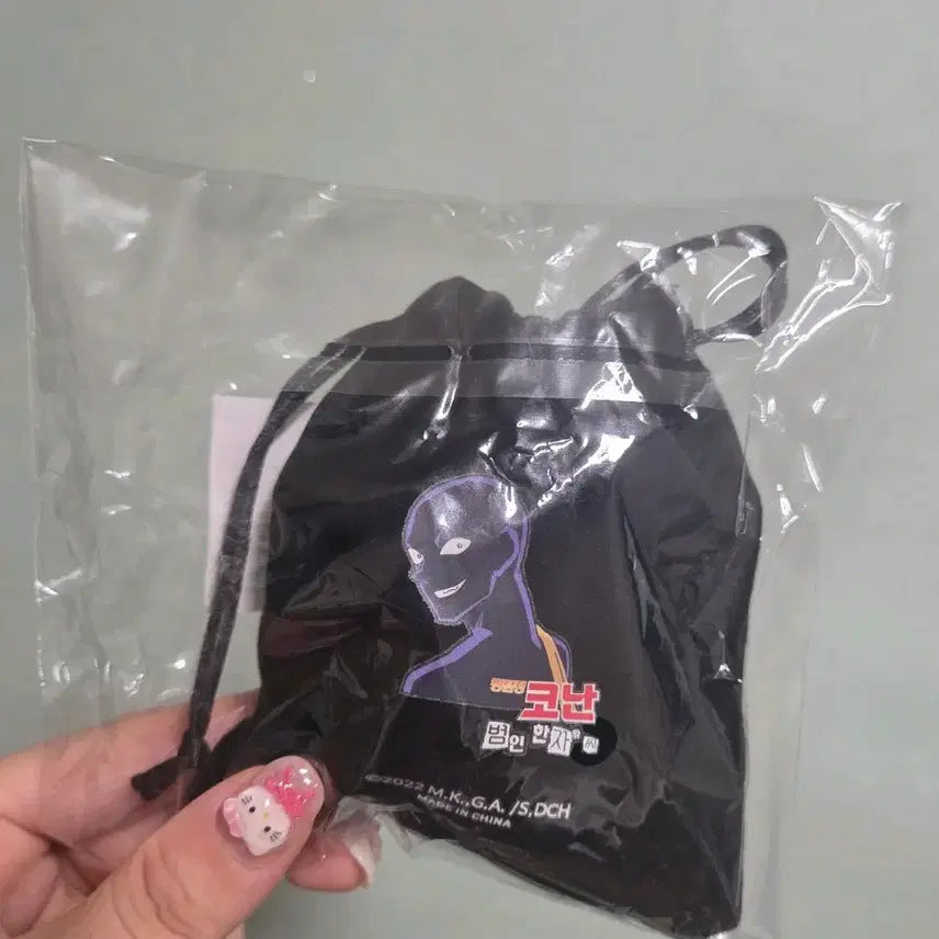 [BUNJANG] Detective Conan Hanazawa-san Stress Ball / 미개봉)코난 한자와씨 스트레스볼/cgv코난 범인 굿즈