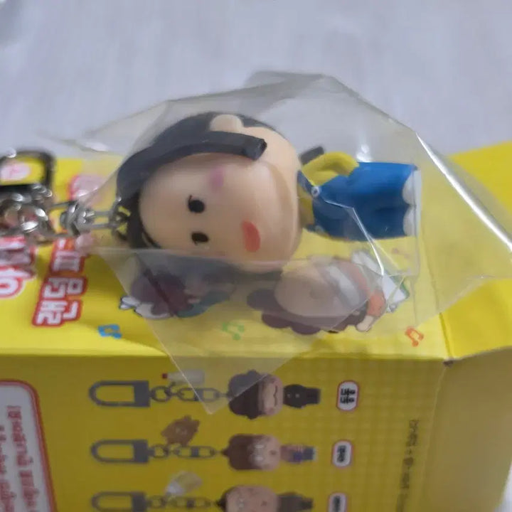 [BUNJANG] Atta Mama Random Figure Keychain / 아따맘마 랜덤피규어 키링 선남