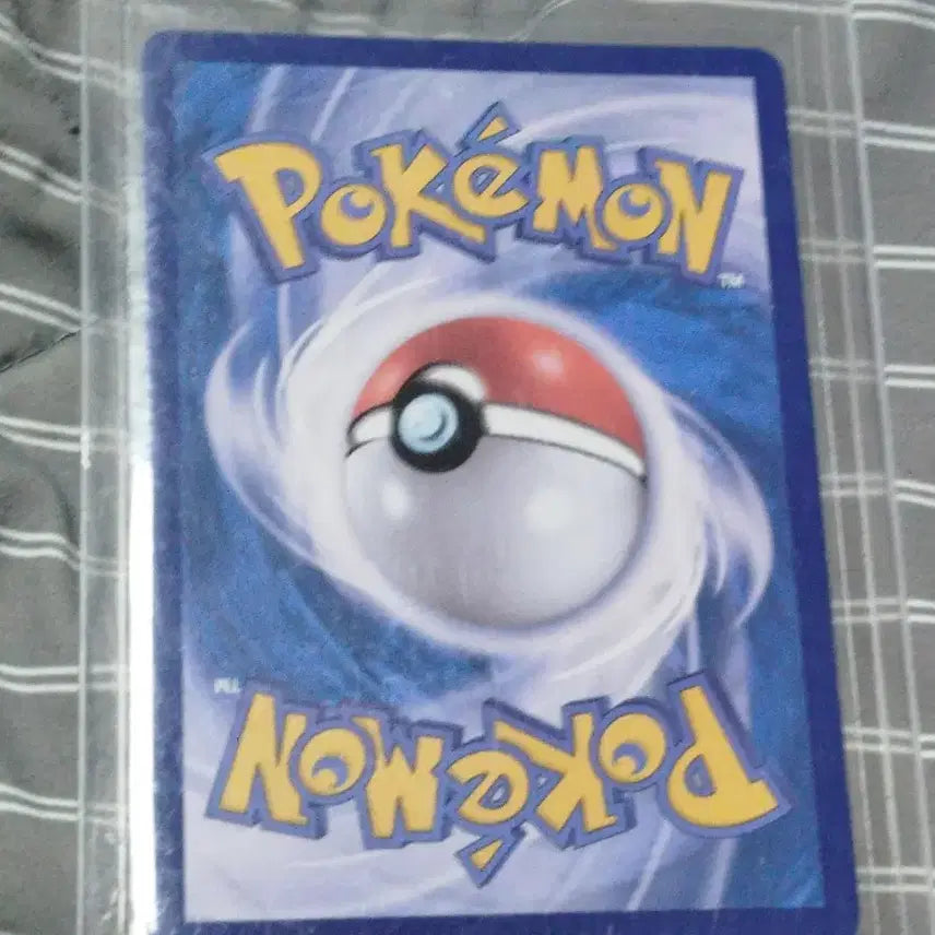 [BUNJANG] Raikou Pokémon Card Special Edition / 포켓몬카드 라이코 특일