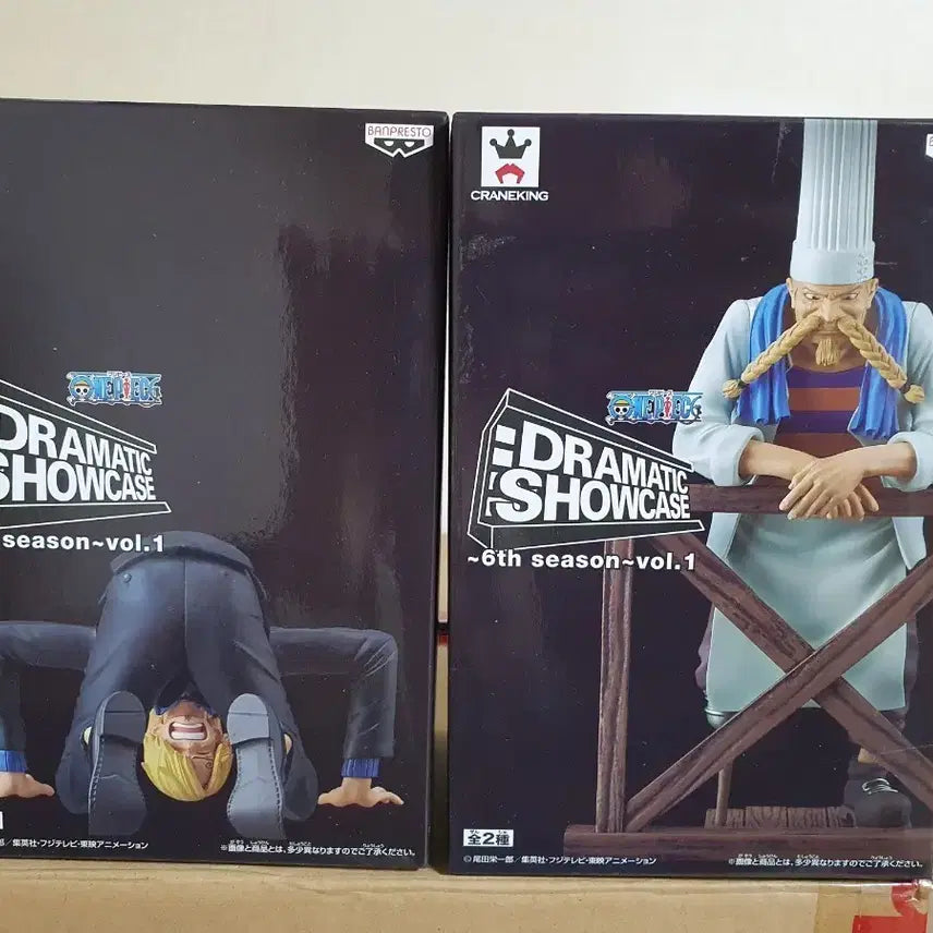 [BUNJANG] One Piece Dramatic Showcase Vol. 6 Sanji &amp; Zeff Set (Sealed) / 원피스 미개봉 드라마틱 쇼케이스 6th 상디 제프 세트 팝니다
