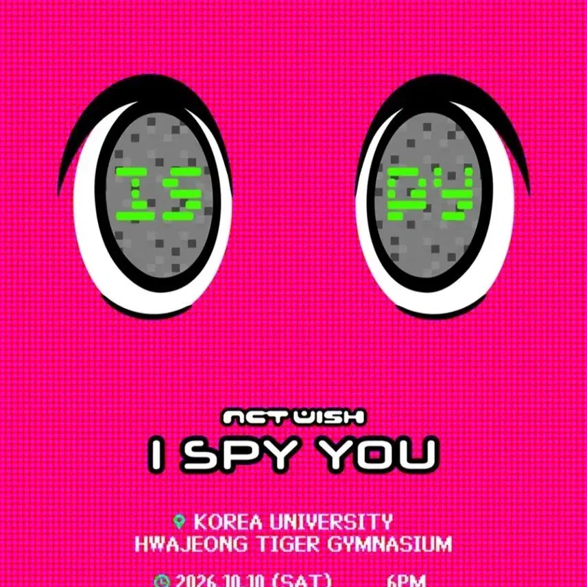 [BUNJANG] NCT WISH I SPY Disk Pack Album 7 + POB 6 / 엔시티 위시 I SPY 디스크팩 앨범 7 + 미공포 6 (1차 쇼케 응모)