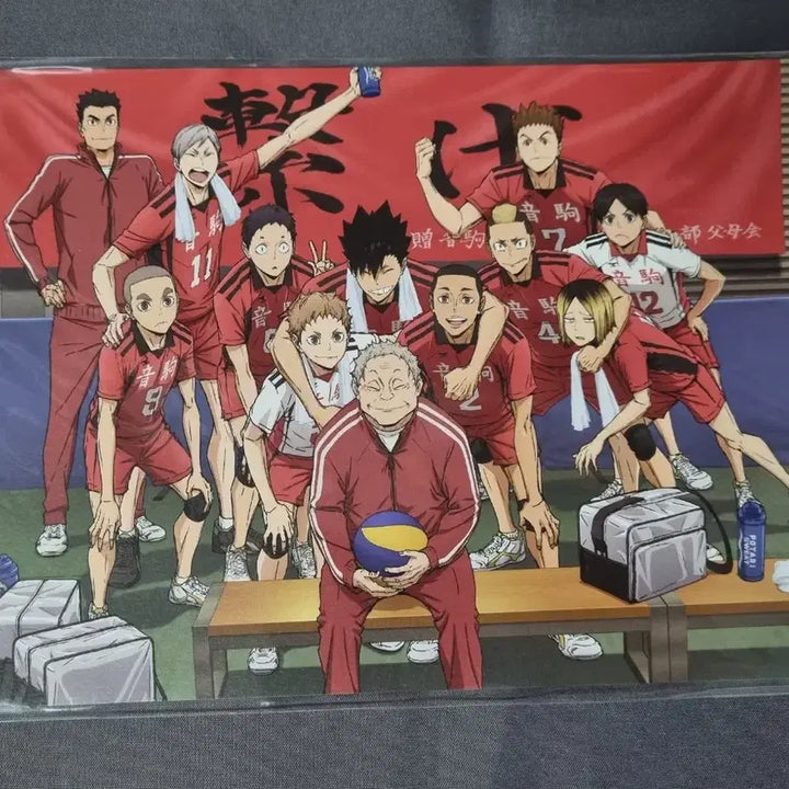 [BUNJANG] Haikyu!! The Dumpster Battle Nekoma Special Benefit Bundle Set / 하이큐 쓰레기장의결전 쓰결전 극장판 네코마 특전 일괄