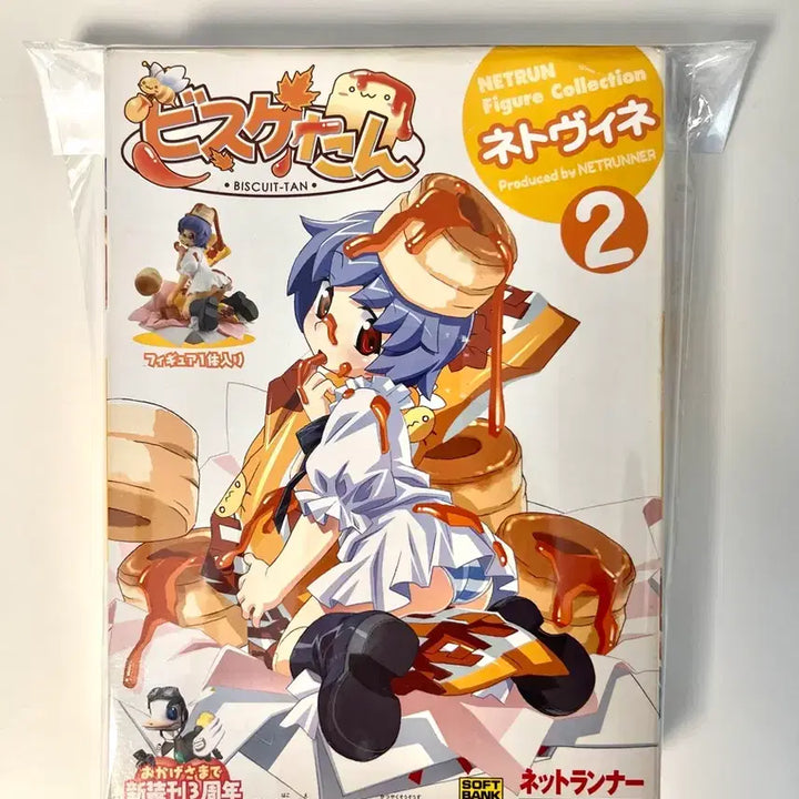 [BUNJANG] Netrunner Bisco-Teng Figure / NETRUN 넷러너 피규어 비스케땅