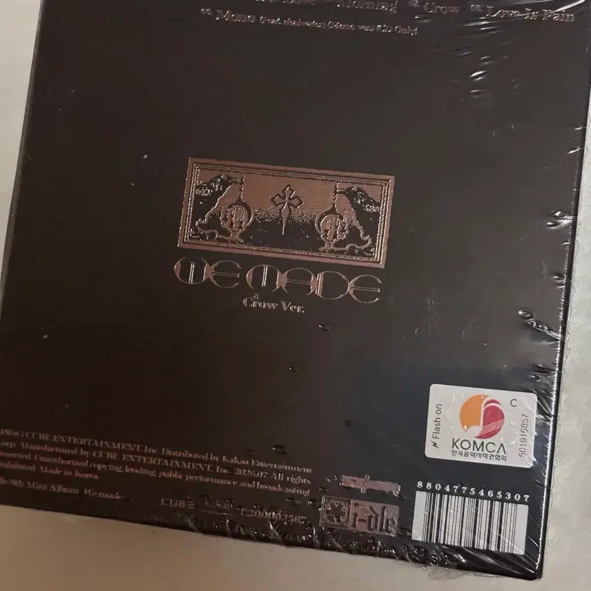 [BUNJANG] (G)I-DLE WE MADE Signed Album Crow Ver. / 아이들 we made 싸인앨범 idle signed album 친필싸인앨범 crow ver.