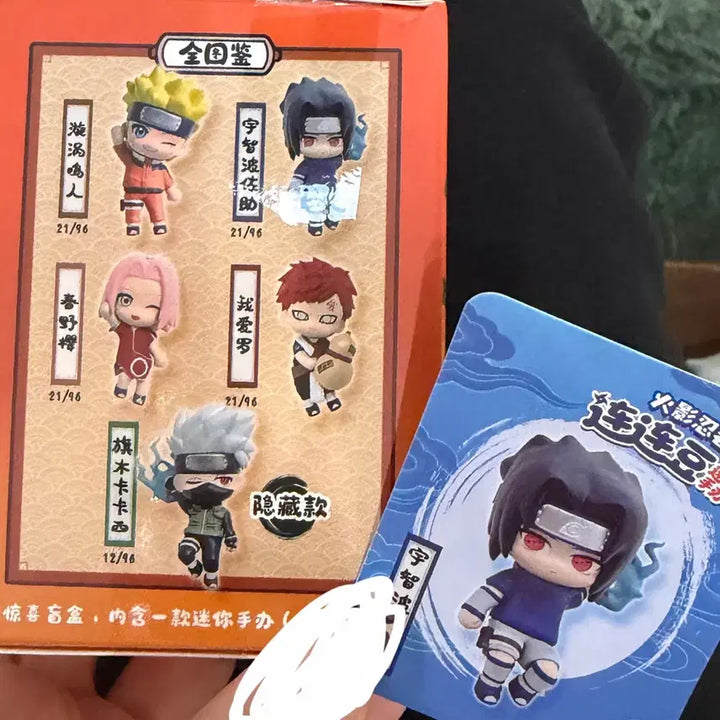 [BUNJANG] Naruto Dallying Figure Keyring Sasuke / 나루토 대롱대롱 피규어 키링 사스케