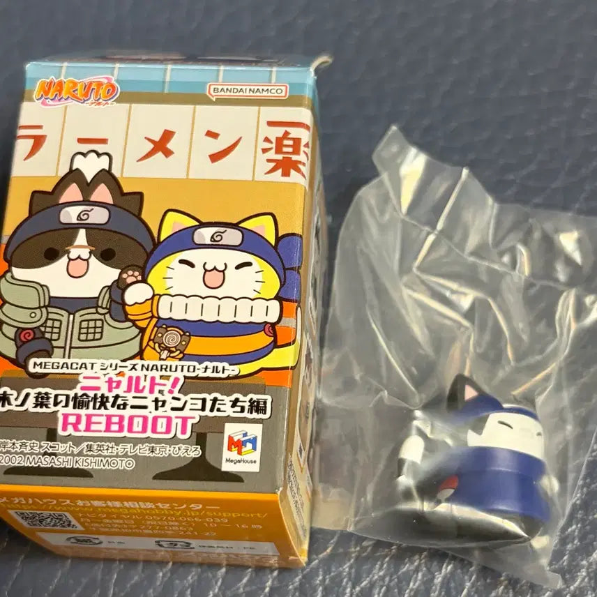 [BUNJANG] Naruto Megacat Nya-Ruto Sasuke Figure (Sealed) / 미개봉) 나루토 메가캣 피규어 냐루토 사스케 판매