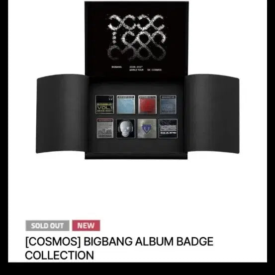 [BUNJANG] BIGBANG Cosmos Album Badge Collection / 빅뱅 코스모스 앨범 배지 컬렉션