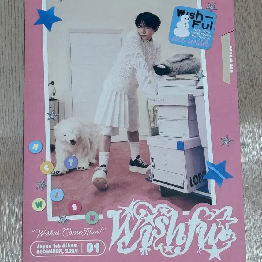 [BUNJANG] NCT WISH Yushi Photocard / nct wish wishful 유우시
