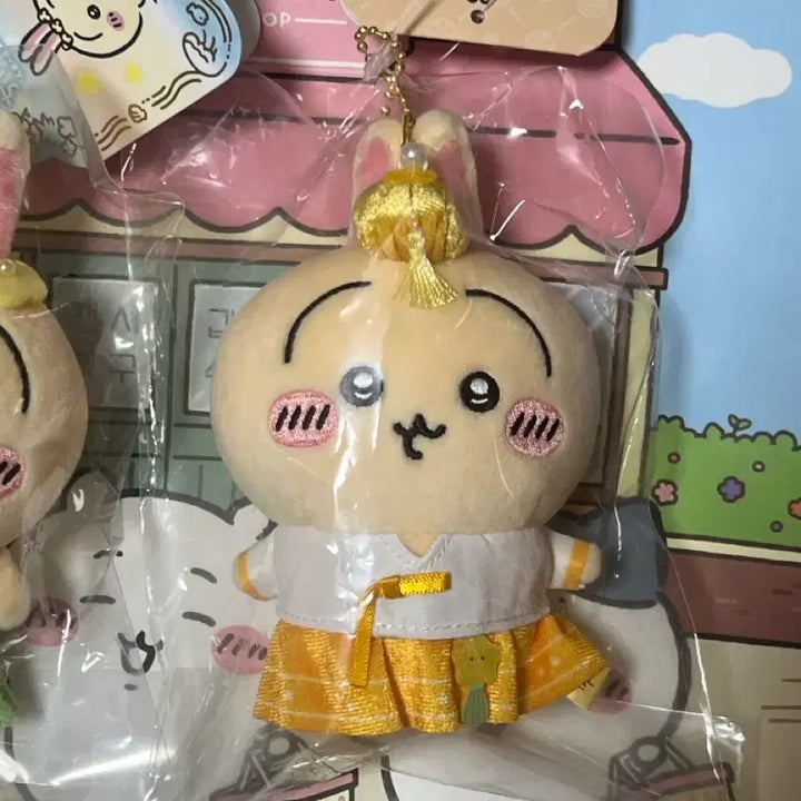[BUNJANG] Usagi Hanbok Mermaid Island Mascot Doll Bundle Set / 우사기 한복, 인어섬 마스코트 인형 일괄