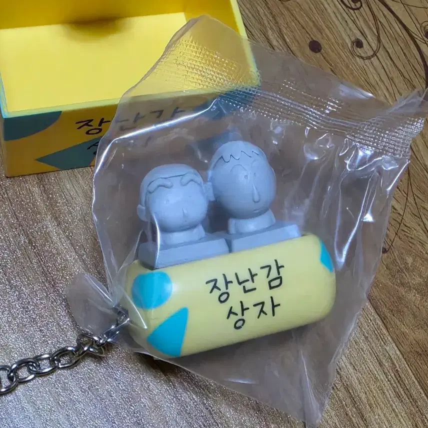 [BUNJANG] Crayon Shin-chan Random Keycap &amp; Keychain Bundle Set / 일괄)짱구랜덤키캡 짱구키링 맹구키링 짱구키캡 짱구돌 맹구돌