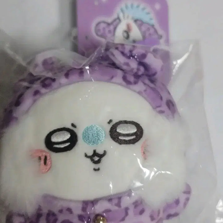 [BUNJANG] Chiikawa Momonga Don Quijote Collaboration Leopard Print Plush / 치이카와 모몽가 돈키호테 먼작귀 호피 누이
