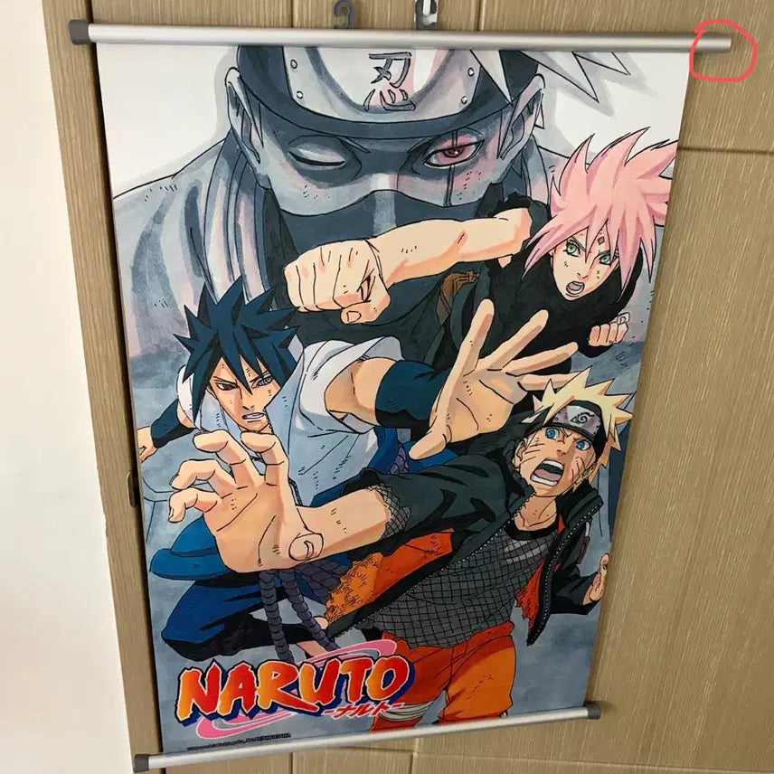 [BUNJANG] Naruto Shippuden Store Tapestry Poster Naruto Sasuke Sakura Kakashi / 나루토 중프샵 태피스트리 포스터 나루토 사스케 사쿠라 카카시