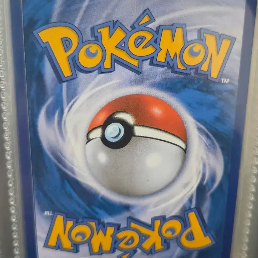 [BUNJANG] Pokemon Card Gold Reshiram / 포켓몬 카드 골드 레시라무