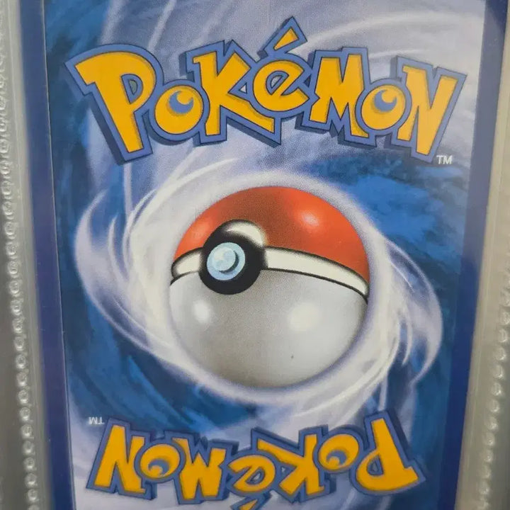 [BUNJANG] Pokemon Card Gold Reshiram / 포켓몬 카드 골드 레시라무