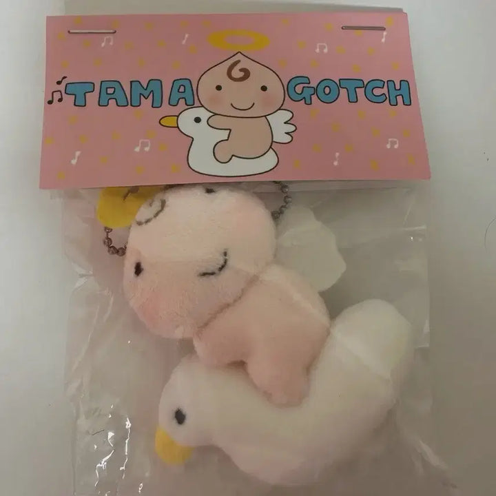 [BUNJANG] Handmade Angel Doll Tamagotchi Tenshichikuriteng / 핸드메이드 다마고치 텐시치 쿠리텐 천사인형