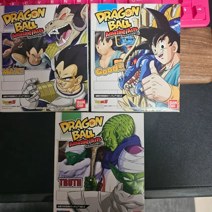 [BUNJANG] Dragon Ball Figures 3-Set Bundle / 드래곤볼 피규어 3종