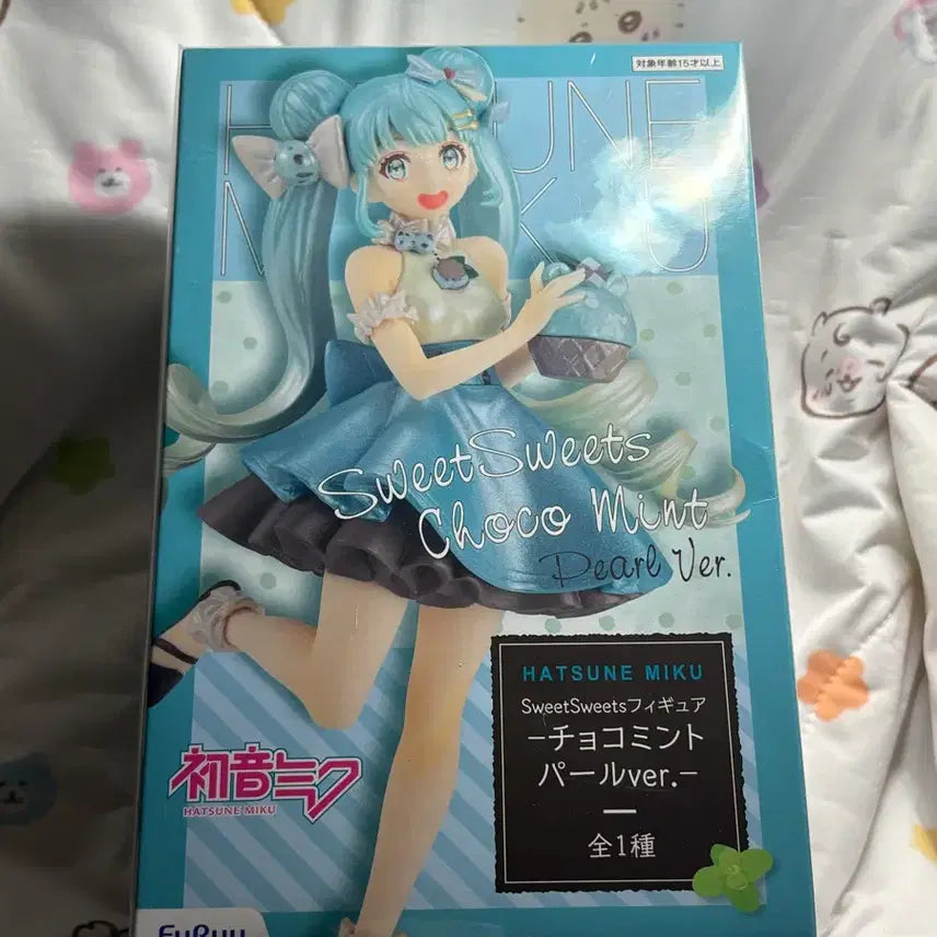 [BUNJANG] Hatsune Miku Sweet Sweets Choco Mint Pearl Ver. Figure / 미개봉) 하츠네 미쿠 Sweet Sweets 쵸코 민트 펄 피규어 초코민트 초코 민트