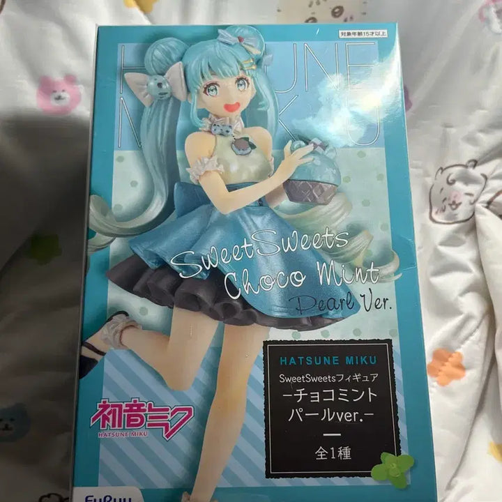 [BUNJANG] Hatsune Miku Sweet Sweets Choco Mint Pearl Ver. Figure / 미개봉) 하츠네 미쿠 Sweet Sweets 쵸코 민트 펄 피규어 초코민트 초코 민트