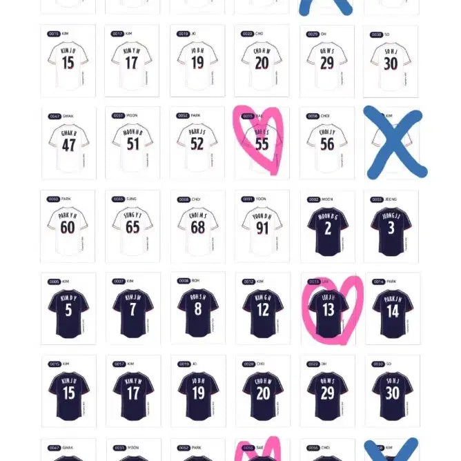 [BUNJANG] Asian Games Sticker Collection Exchange / 아시안게임 띠부씰 교환