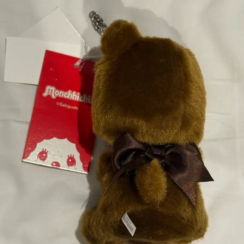 [BUNJANG] Monchhichi Bear Monchhichi Globe Holder Keychain / (정품/새상품/영상첨부) 몬치치키링 베어치치 몬치치 몬치치글로브홀더 베어몬치치 한정몬치치 희긔몬치치 레어몬치치 곰몬치치 쿠마몬치치