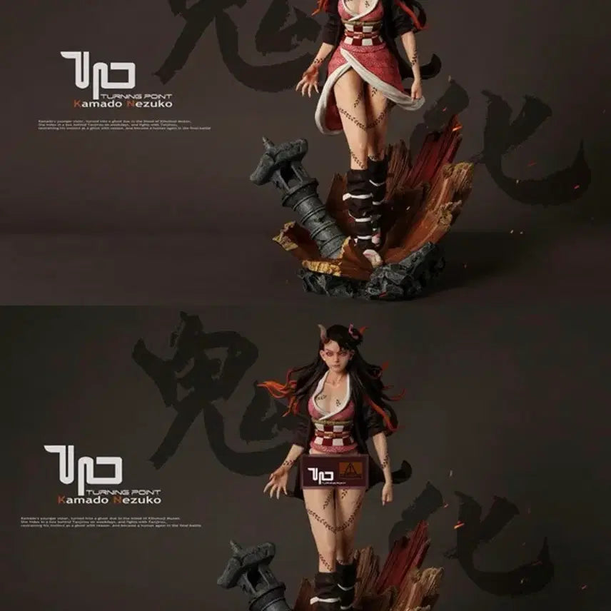 [BUNJANG] Turning Point Nezuko Demon Slayer Resin Figure / 터닝포인트 네즈코 레진 귀멸의칼날 피규어