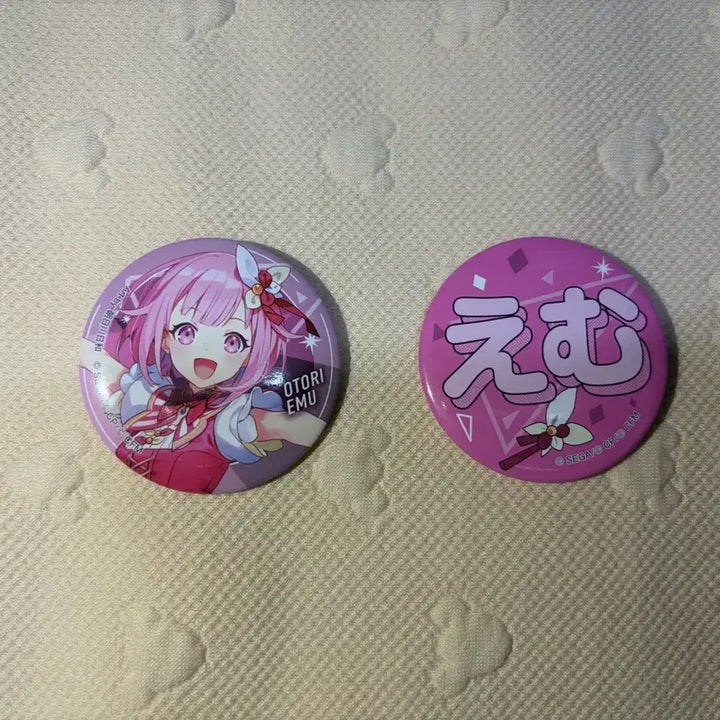 [BUNJANG] Project Sekai Otori Emu 2-Type Can Badge Set / 프로젝트 세카이 오오토리 에무 캔뱃지 2종 (프세카,프로세카)