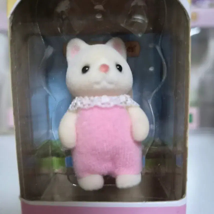 [BUNJANG] Sylvanian Families Silk Cat Baby / 실바니안 실크 고양이 아기