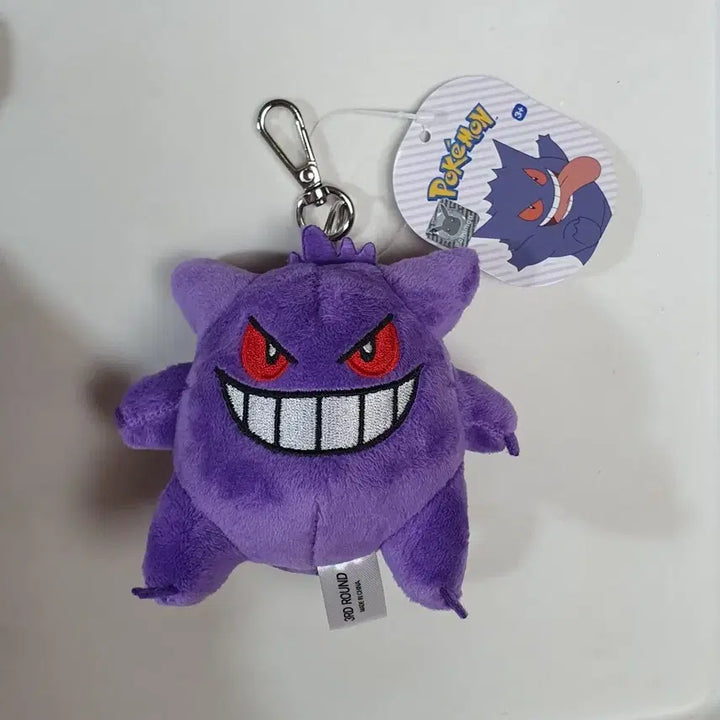 [BUNJANG] Pokemon Gengar Plush Keychain New / 포켓몬스터 팬텀 인형 키링 새상품