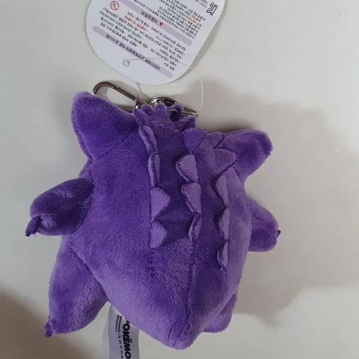 [BUNJANG] Pokemon Gengar Plush Keychain New / 포켓몬스터 팬텀 인형 키링 새상품