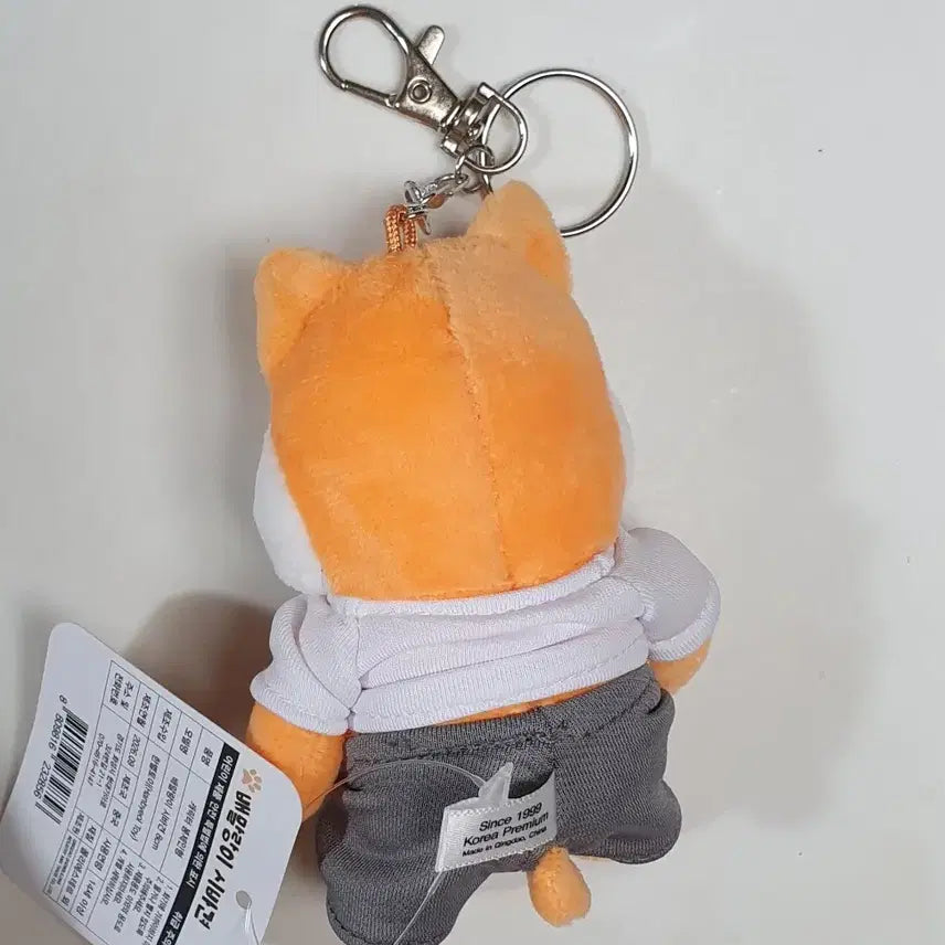 [BUNJANG] Bae Mallangi Shiba Inu Plush Keychain New / 배말랑이 시바견 인형 키링 새상품