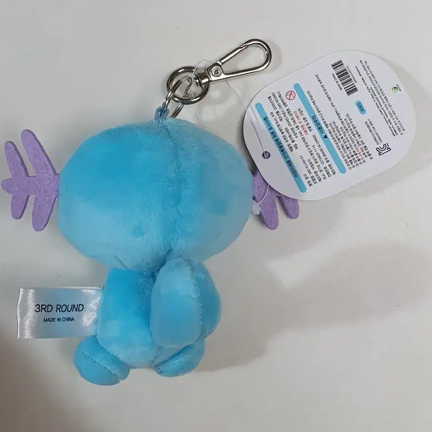 [BUNJANG] Pokemon Wooper Plush Keychain New / 포켓몬스터 우파 인형 키링 새상품
