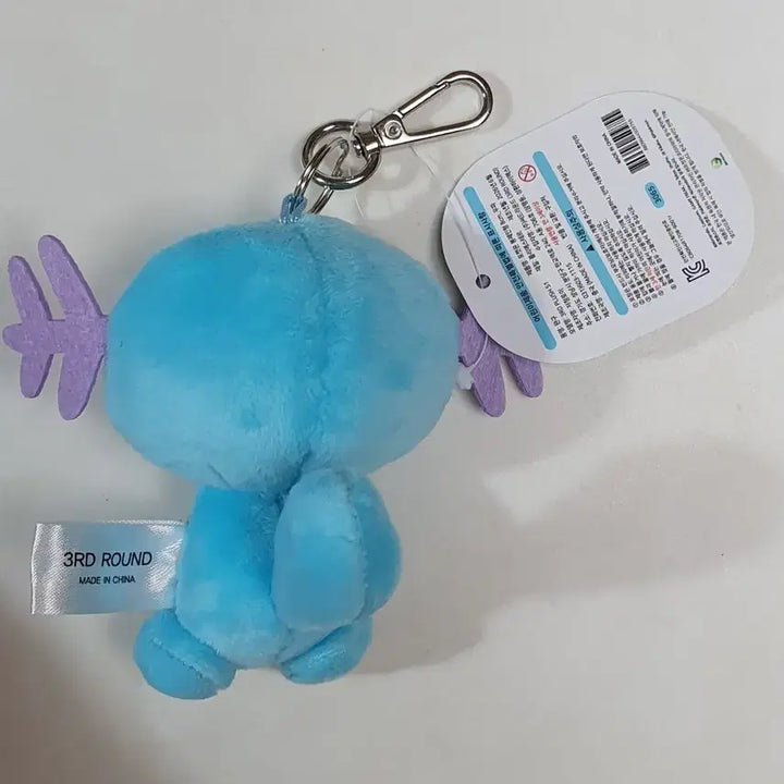 [BUNJANG] Pokemon Wooper Plush Keychain New / 포켓몬스터 우파 인형 키링 새상품